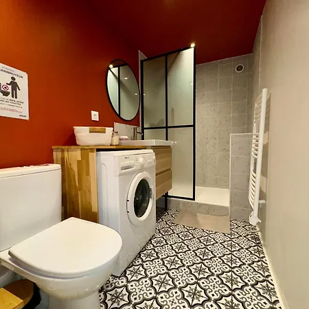 Apartment Coachella Lyon